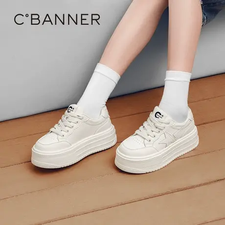 千百度女鞋秋季新款厚底小白鞋女增高显瘦复古透气星星鞋板鞋图片