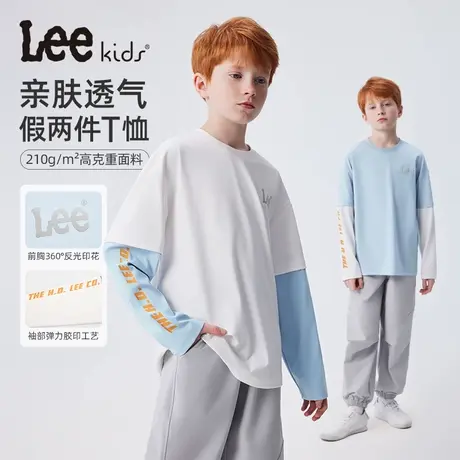 Lee童装落肩袖长袖T恤男童女童2025年秋季新款百搭休闲假两件T恤商品大图