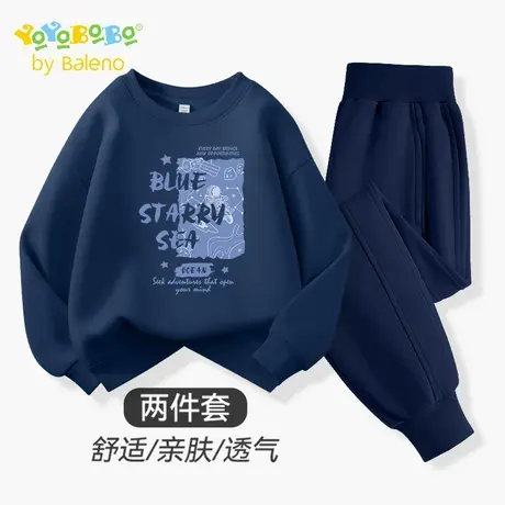 班尼路YBB系列男童套装春秋2025新款儿童秋季卫衣秋装帅气运动服商品大图