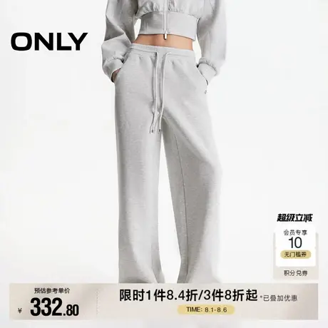 ONLY2025夏季新款简约风立体剪裁纯色设计直筒裤长裤休闲裤女商品大图