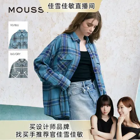 【佳雪佳敏直播精选】moussy春季美式格纹LOGO衬衫商品大图