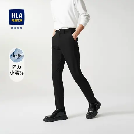 HLA/海澜之家弹力休闲裤时尚舒适修身纯色质感光面针织长裤男图片