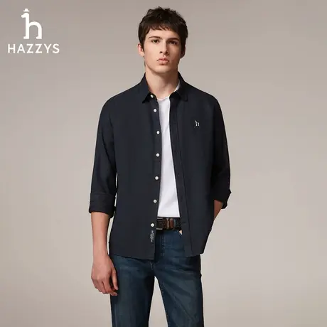 【轻磨毛】Hazzys哈吉斯男装秋季彩点提花休闲衬衣长袖棉质衬衫男商品大图