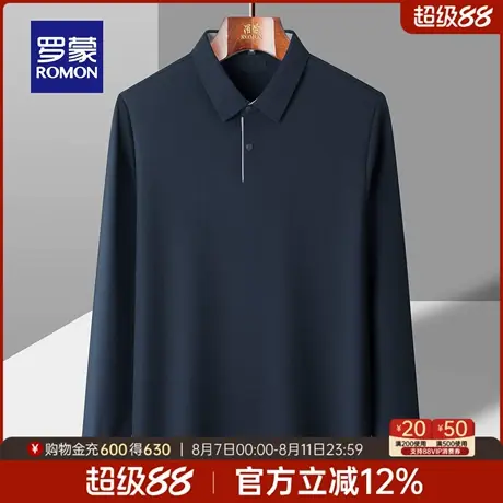 罗蒙男士长袖纯色POLO衫2025秋季新款通勤必备打底衫日常简约上衣商品大图