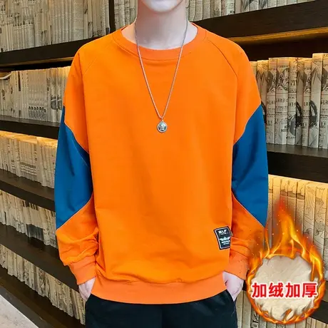 加绒加厚卫衣男秋冬款青少年韩版打底衫冬季高中学生潮流保暖内衣商品大图