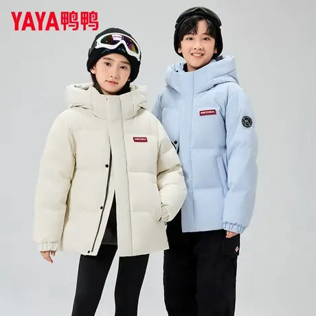 鸭鸭儿童羽绒服男女童新款冬装短款加厚中大童三防时空联名外套HY商品大图