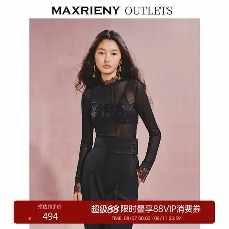 【奥莱】MAXRIENY休闲感玫瑰绣花打底上衣商品大图