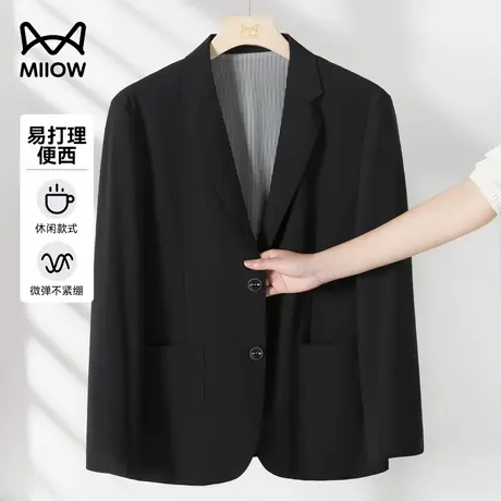 猫人轻量化休闲西服男士2025春秋季新款速干西装外套细格纹上衣商品大图