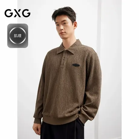 25年秋季新品GXG男装 木纹肌理翻领长袖卫衣休闲百搭男卫衣图片