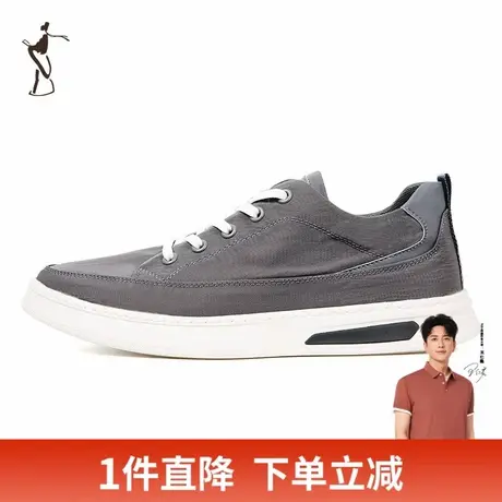 才子男鞋休闲板鞋男2024新款软底舒适厚底时尚潮流灰色运动布鞋潮商品大图