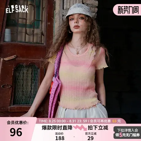 妖精的口袋晕染圆领短袖针织衫女2025年秋新款修身显瘦短袖上衣女图片