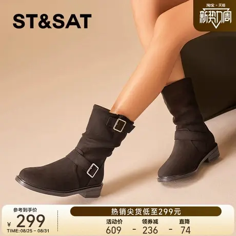 星期六短靴女靴2025新款秋季复古中筒西部牛仔靴棕色美拉德堆堆靴商品大图