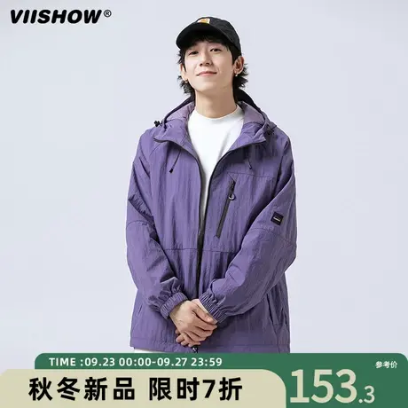 VIISHOW机能冲锋夹克春秋美式季三防宽松潮牌工装运动夹克外套男商品大图