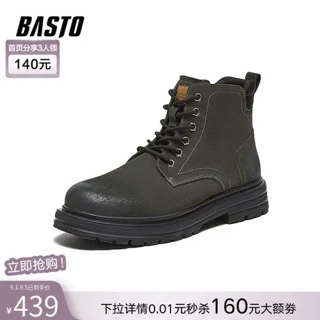 百思图冬季商场新款潮酷加绒牛皮马丁靴厚底男棉鞋短靴EAX08DD4商品大图