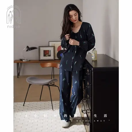 妮狄娅睡衣女秋季柔软棉长袖开衫款复古优雅春秋可外穿家居服套装商品大图