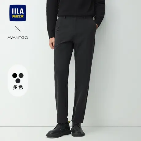 HLA/海澜之家轻商务经典系列休闲裤25秋季新款纯色商务绅士裤子男商品大图