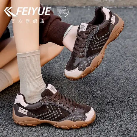feiyue/飞跃女鞋德训鞋女2025秋冬新款透气休闲运动复古赛车鞋子商品大图