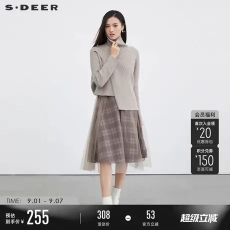 sdeer圣迪奥秋季女装高领格纹网纱针织两件连衣裙S223Z1446图片