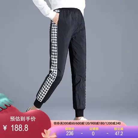 羽绒裤女士外穿2023冬新款修身显瘦鹅绒时尚拼接保暖加厚宽松棉裤商品大图