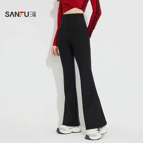 三福女秋季隐形拉链喇叭裤单裤 甜酷个性修身高腰长裤女846337商品大图