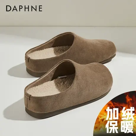 达芙妮复古加绒包头棉拖鞋女外穿秋冬季软底一脚蹬勃肯毛毛半拖鞋商品大图