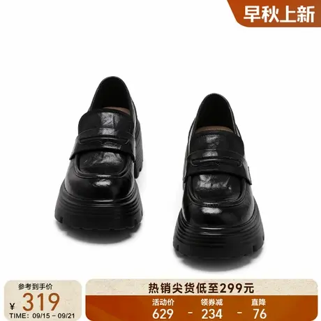 星期六厚底乐福鞋女款2025新款软底不累脚女鞋英伦黑色百搭小皮鞋商品大图