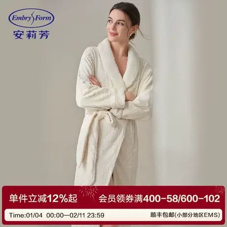 【开衫汉服式】安莉芳女士优雅贵气浴袍加厚长款秋冬款家居睡袍商品大图