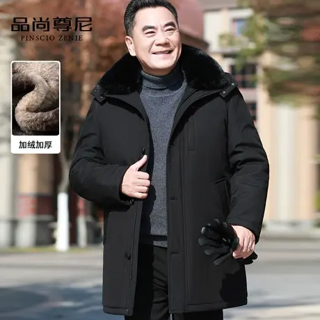 老年人冬装男爷爷装棉袄加绒加厚保暖中长款棉衣60-70岁爸爸外套商品大图