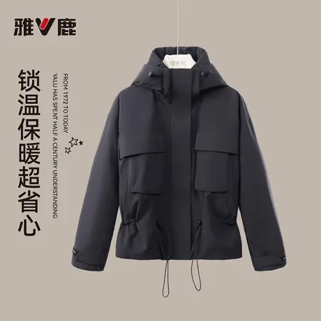 雅鹿官方冬季连帽冲锋衣女士春秋宽松休闲夹克时尚洋气外套羽绒服商品大图