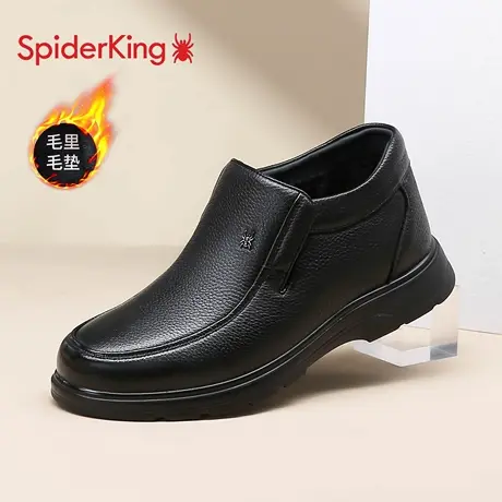 蜘蛛王男鞋2025秋冬新款真皮加绒保暖爸爸一脚蹬舒适软底休闲皮鞋图片
