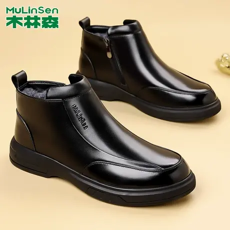 木林森男鞋2025新款冬季男款鞋子加厚保暖棉鞋加绒男士休闲鞋皮鞋商品大图