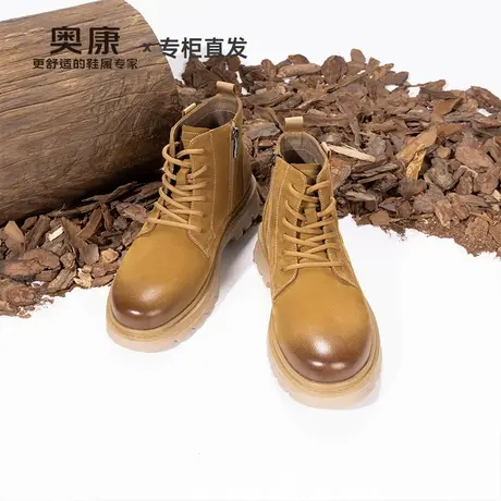 奥康英伦厚底工装靴男马丁靴休闲真皮高帮鞋百搭短靴男鞋25秋冬款商品大图