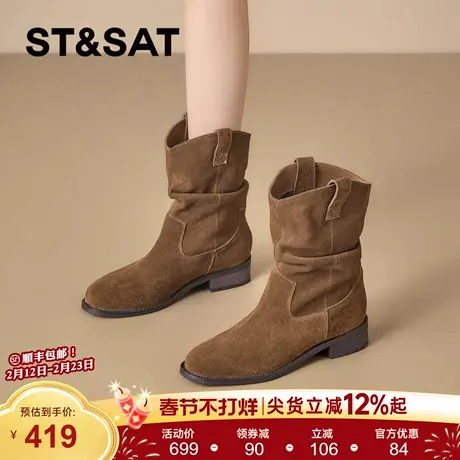 星期六美拉德短靴女2025新款冬季复古马丁靴粗跟堆堆靴西部牛仔靴商品大图