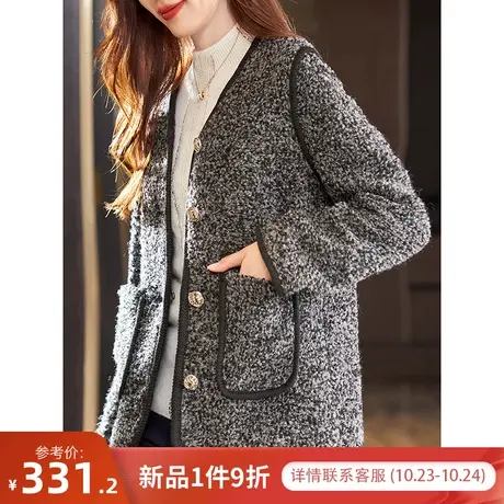 宝诗黎V领小香风亮丝外套2023秋季新款时尚气质短款口袋上衣开衫商品大图