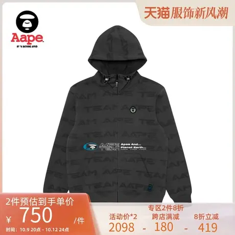 Aape旗舰店男装秋冬字母印花满印宽松薄款卫衣外套3953XXJ商品大图