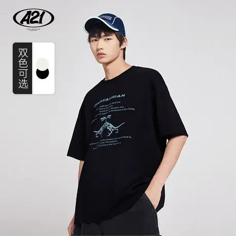 A21outlets男装弹力宽松圆领落肩短袖T恤衫夏季潮牌休闲体恤上衣图片