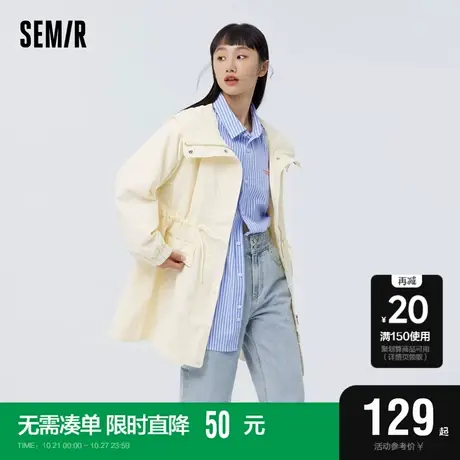 森马外套女中长款宽松慵懒风春季百搭休闲收腰连帽纯色女装工装风图片