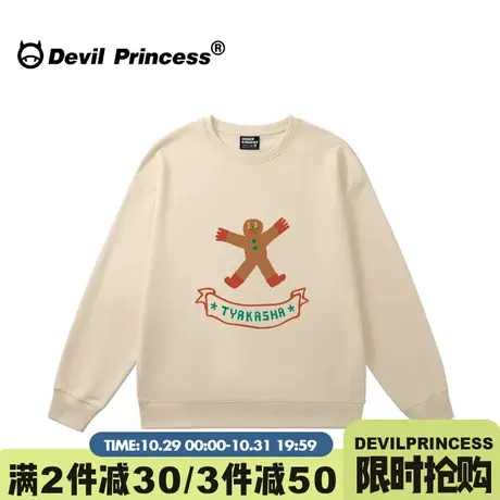 设计感小众美式街头复古卡通奶杏色卫衣女大版学院风百搭套头上衣商品大图