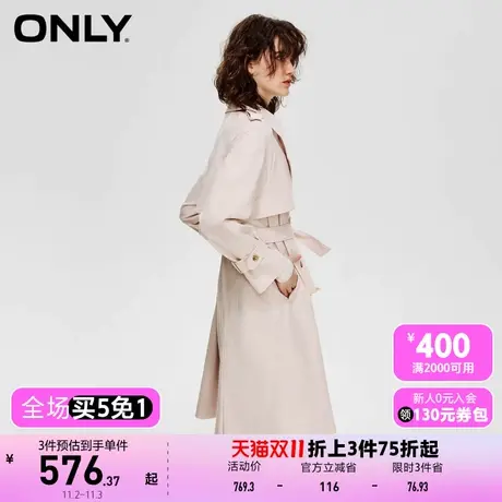 【买5免1】【上新】ONLY奥莱时尚简约收腰翻领中长款风衣外套女商品大图