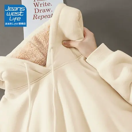 真维斯LIFE加绒卫衣女连帽冬季加厚外套2023新款小众设计感上衣女图片