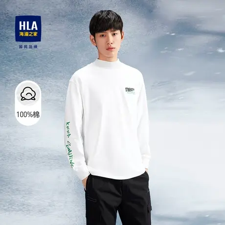 HLA/海澜之家宽松微阔长袖T恤圆领纯棉透气简约字母长T男图片