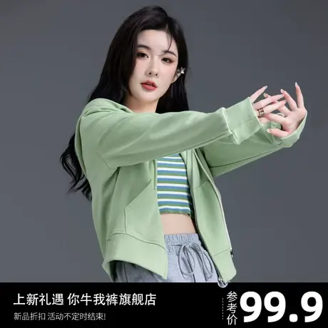 小个子带帽连帽绿色卫衣女生短款外套女春秋2023新款爆款高腰上衣图片