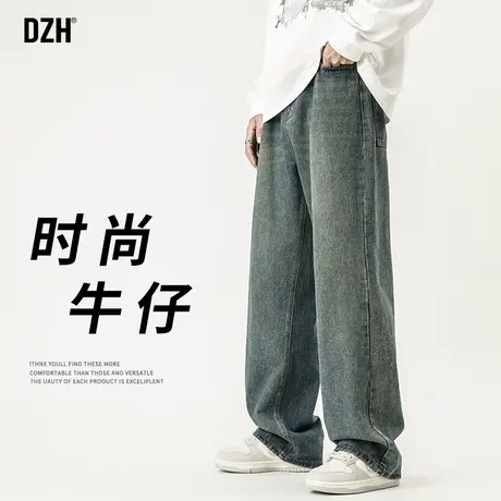 男士直筒牛仔裤男款冬季宽松垂感休闲裤2023新款潮牌百搭男生裤子商品大图