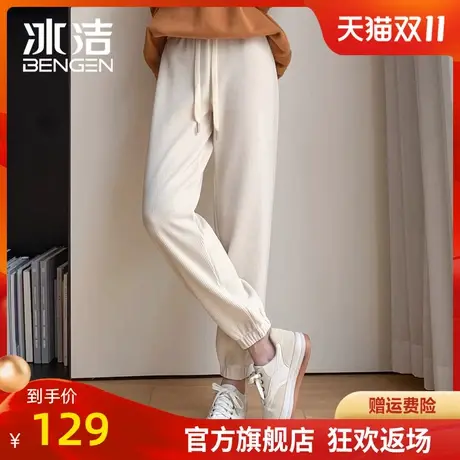 冰洁束脚运动裤女2023秋冬加绒加厚灯笼裤宽松保暖灯芯绒卫裤LBDS商品大图