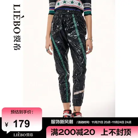 裂帛LIEBOFeng原创设计2024年国潮哑光感印花拼接帅气休闲长裤女商品大图