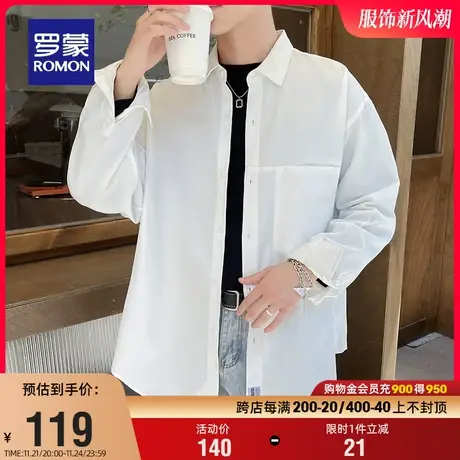 罗蒙长袖衬衫男纯色休闲工装2024春季新款商务宽松易打理男士衬衣商品大图