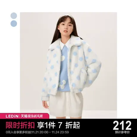 乐町软萌翻领厚外套休闲秋冬新款双色甜美毛毛外套女宽松图片