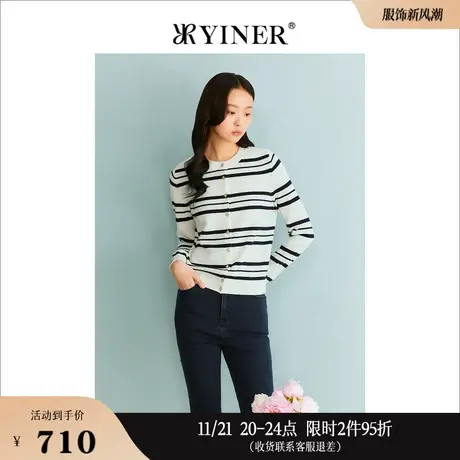 YINER音儿专选女装冬季羊毛条纹优雅针织衫套头上衣商品大图