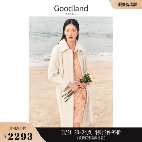 [阿尔巴卡羊驼绒]Goodland美地女装2023冬季羊毛双面毛呢大衣图片