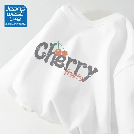 真维斯LIFE白色纯棉短袖t恤女夏2023新款时尚简约高级感半袖体恤商品大图